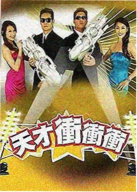 台湾恐怖电影《诡丝》海报